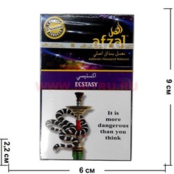 Табак для кальяна Afzal 50 гр "Экстази" (Индия) Extasy афзал - фото 54314
