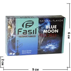 Табак для кальяна Fasil «Blue Moon» 50 гр (фасил черника) - фото 54327