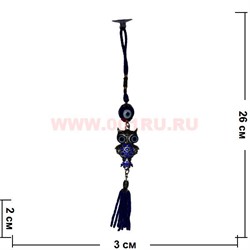 Амулет «сова + сглаз маленький» в машину на присоске - фото 54342