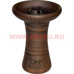 Чашка для кальяна керамическая небьющаяся Art Bar 10,5 см - фото 54366
