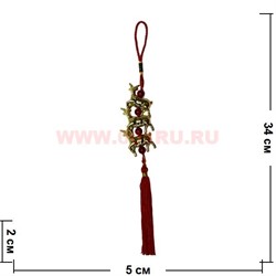 Амулет подвеска «3 козы и 4 бусины» - фото 54387