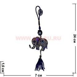 Амулет «слон ажурный сглаз» в машину на присоске - фото 54401