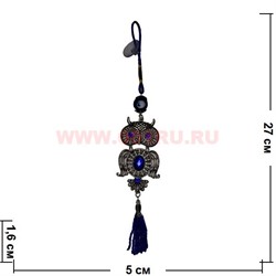 Амулет «сова ажурная сглаз» в машину на присоске - фото 54412