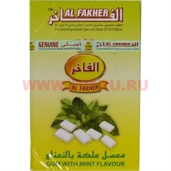 Табак для кальяна Al Fakher 50 гр "Жвачка с мятой" - фото 54470