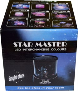 Светильник Star Master со светодиодами - фото 54546