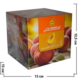 Табак для кальяна оптом Al Fakher 1 кг "Персик" - фото 54570