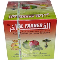 Табак для кальяна оптом Al Fakher 1 кг "Два яблока с мятой" - фото 54574