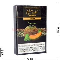 Табак для кальяна Alsur 50 гр "Дыня" (без никотина) - фото 54644