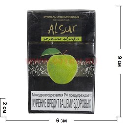 Табак для кальяна Alsur 50 гр "Зеленое яблоко" (без никотина) - фото 54649