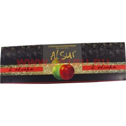Табак для кальяна Alsur 50 гр "2 яблока" (без никотина) - фото 54658