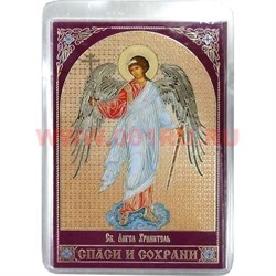 Православный амулет Иконка (Спаси и сохрани) в бумажник цена за 100 шт - фото 54756