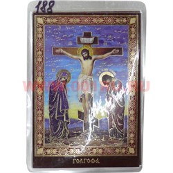 Православный амулет Иконка (188) Голгофа в бумажник цена за 100 шт - фото 54771