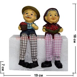 Фигурка с ножками (KL-372) Дед и Баба с ягодами цена за пару (60 шт/кор) - фото 55124