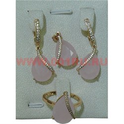 Набор серьги, кольцо и кулон "Сардиния" под розовый кварц размер 17-20 - фото 55135