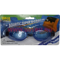 Очки для бассейна плавательные 240 шт/кор Aquatiс Super Goggles - фото 55152