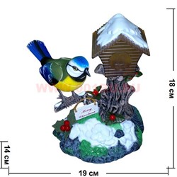 Музыкальная игрушка "Птичка с домиком" (HL-511) с лампочкой - фото 55170