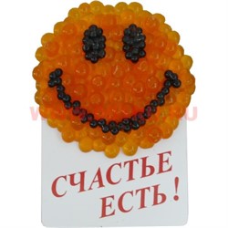 Прикол магнит оптом "Икра Счастье есть!" - фото 55219
