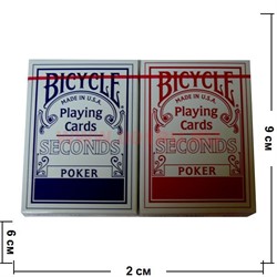 Карты для покера Bicycle Seconds (США) - фото 55261