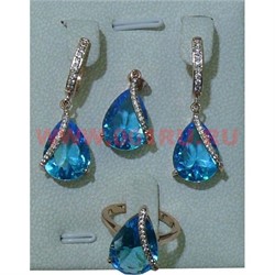 Набор серьги, кольцо и кулон "Сардиния" под голубой топаз размер 17-20 - фото 55262