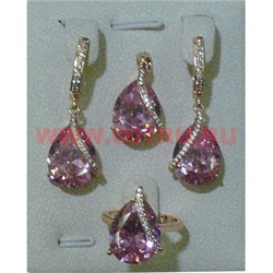 Набор серьги, кольцо и кулон "Сардиния" под розовый кристалл размер 17-20 - фото 55320