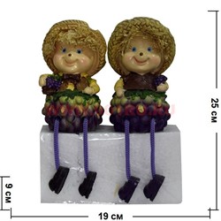 Фигурки с ножками (KL-1245) мальчик и девочка Виноград цена за пару (24 шт/кор) - фото 55421