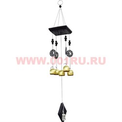 Музыка ветра (KL-1328) колокольчики и монеты Инь Ян (72 шт/кор) - фото 55472