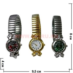 Часы женские с браслетом и стразами в ассортименте - фото 55530