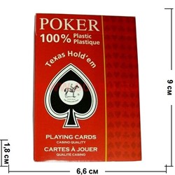 Карты для покера Texas 100% пластик (Австрия) красная рубашка - фото 55532