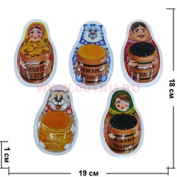 Прикол магнит оптом "Матрешки" 10 видов - фото 55653