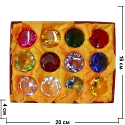 Бриллиант 3,7 см 12 цветов (XH6-11) стеклянный 12 шт/уп - фото 55711