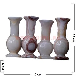 Ваза из оникса 13 см (2,5х4) - фото 55865