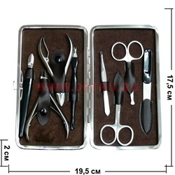 Набор маникюрный Paston (2005) в футляре 8 предметов - фото 56124