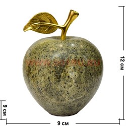 Яблоко из кальцита 4 дюйма - фото 56243