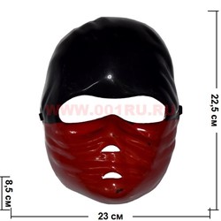 Маска пластиковая Ниндзя - фото 56310