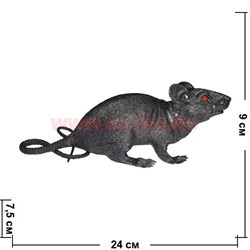 Крыса пластиковая (пищит) - фото 56343