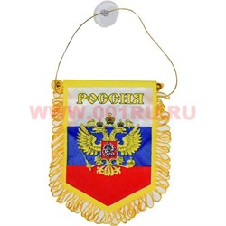 Вымпел баннер Россия герб триколор на присоске 12 шт/уп - фото 56400