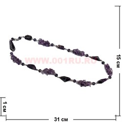 Бусы из аметиста 70 см оптом (россыпь+камень) - фото 56494