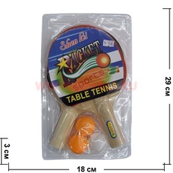 Тениссные ракетки (RA-8721) с 3 мячиками 50 шт/кор - фото 56496