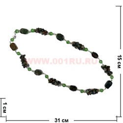 Бусы из яшмы 70 см оптом (россыпь+камень) - фото 56502