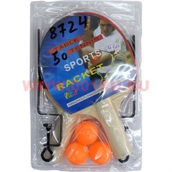 Тениссные ракетки (RA-8724) с 3 мячиками и креплением 50 шт/кор - фото 56528