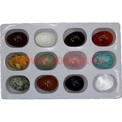 Набор большой "Яйца" из натуральных камней, цена за 12 шт - фото 56582