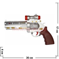 Игрушка Пистолет №739 со звуком - фото 56682