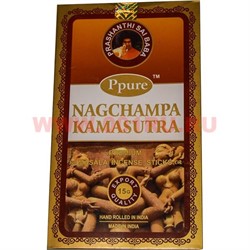 Благовония Ppure Nagchampa Kamasutra 15 гр, цена за 12 шт (Камасутра) - фото 56740