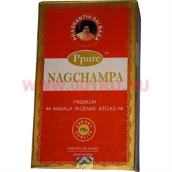 Благовония Ppure Nagchampa 15 гр, цена за 12 шт (Нагчампа) - фото 56745