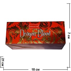 Благовония Nandita Dragon Blood 12 уп х 15 гр - фото 56778