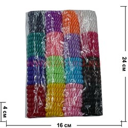 Резинка-пружинка одноцветная малая 100 шт/упаковка - фото 57014
