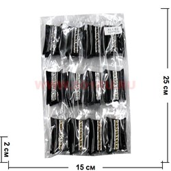 Крабик черный со стразами (ALI-82) цена за упаковку 12 шт - фото 57164
