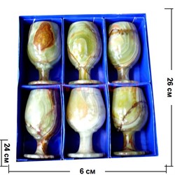 Набор из оникса 6 бокалов 13см (3х5) в картонной упаковке - фото 57285
