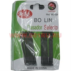 Зажимы для волос "BO LIN" (ALI-142) цена за упаковку 120 шт - фото 57313