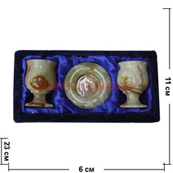 Набор из оникса "Пепельница и 2 бокала" 7см - фото 57328